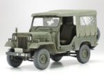 Tamiya 1/35 Type 90 Tank & Type 73 Light Truck (TA25186) - TA25186