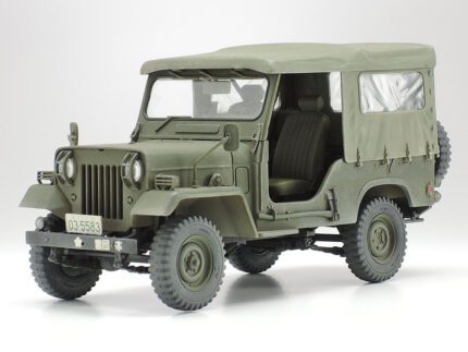 Tamiya 1/35 Type 90 Tank & Type 73 Light Truck (TA25186) - TA25186