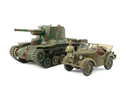 Tamiya 1/35 Type 1 Self-Propelled Gun (TA25187) - TA25187