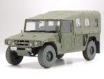 Tamiya 1/35 Recon Motorcycle (TA25188) - TA25188
