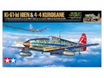 Tamiya 1/48 KI-61 LD Hien Tony & 4x4 Kurogane Light Vehicle Set (TA25203) - TA25203