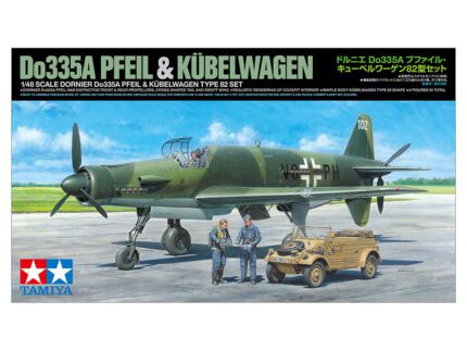 Tamiya 1/48 Dornier Do335A Pfeil & Kübelwagen Type 82 Set (TA25206) - TA25206