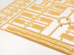 Tamiya 1/35 Panzerkampfwagen IV Ausf F & Motorcycle North Africa (TA25208) - TA25208