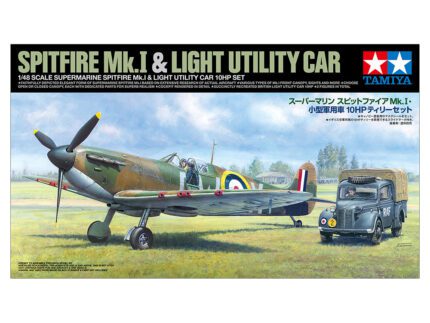 Tamiya 1/48 Supermarine Spitfire Mk.I & Light Utility Car 10HP Tilly Set (TA25211) - TA25211