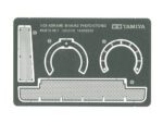 Tamiya 1/35 M-1 Abrams (TA25216) - TA25216