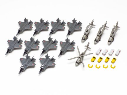 Tamiya 1/700 Aircraft Carrier Ibuki (TA25413) - TA25413