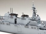 Tamiya 1/700 Aircraft Carrier Ibuki (TA25413) - TA25413