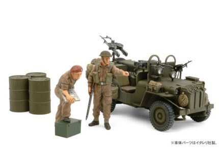 Tamiya 1/35 British SAS Commando Vehicle (TA25423) - TA25423