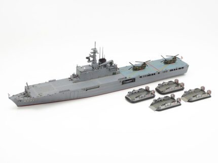 Tamiya 1/700 LST 4001 OHSUMI (TA31003) - TA31003