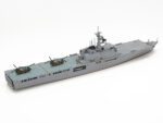 Tamiya 1/700 LST 4001 OHSUMI (TA31003) - TA31003