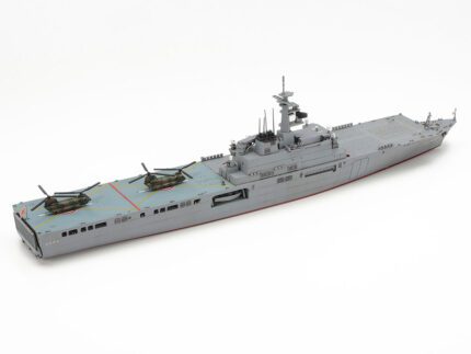 Tamiya 1/700 LST 4001 OHSUMI (TA31003) - TA31003