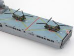 Tamiya 1/700 LST 4001 OHSUMI (TA31003) - TA31003