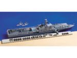 Tamiya 1/700 LST 4002 Shimokita (TA31006) - TA31006