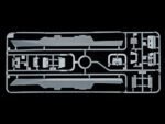 Tamiya 1/700 JMSDF Defense Ship FFM-1 Mogami (TA31037) - TA31037