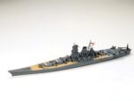 Tamiya 1/700 Yamato Water Line Series (TA31113) - TA31113