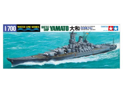 Tamiya 1/700 Yamato Water Line Series (TA31113) - TA31113