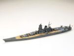 Tamiya 1/700 Battleship Musashi (TA31114) - TA31114
