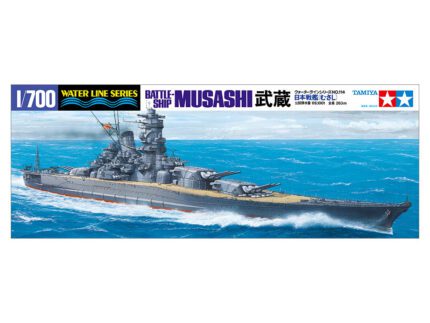 Tamiya 1/700 Battleship Musashi (TA31114) - TA31114