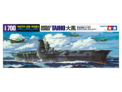 Tamiya 1/700 Japanese Aircraft Taiho (TA31211) - TA31211
