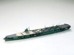 Tamiya 1/700 ZUIKAKU (TA31214) - TA31214