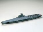 Tamiya 1/700 Shinano (TA31215) - TA31215