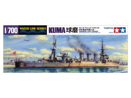 Tamiya 1/700 Kuma Light Cruiser (TA31316) - TA31316