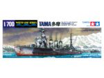 Tamiya 1/700 Japanese Light Cruiser Tama (TA31317) - TA31317