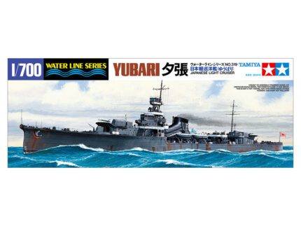 Tamiya 1/700 Japanese Light Cruiser Yubari (TA31319) - TA31319