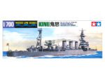 Tamiya 1/700 Kinu Japanese Light Cruiser (TA31321) - TA31321