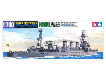 Tamiya 1/700 Kinu Japanese Light Cruiser (TA31321) - TA31321