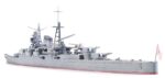 Tamiya 1/700 Mikuma Japanese Heavy Cruiser (TA31342) - TA31342