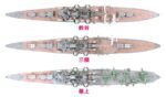Tamiya 1/700 Japanese Heavy Cruiser Suzuya (TA31343) - TA31343