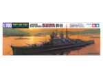 Tamiya 1/700 Japanese Heavy Cruiser Suzuya (TA31343) - TA31343
