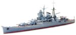Tamiya 1/700 Kumano Japanese Light Cruiser (TA31344) - TA31344