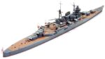 Tamiya 1/700 Kumano Japanese Light Cruiser (TA31344) - TA31344