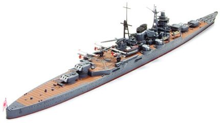 Tamiya 1/700 Kumano Japanese Light Cruiser (TA31344) - TA31344