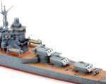 Tamiya 1/700 Kumano Japanese Light Cruiser (TA31344) - TA31344