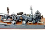 Tamiya 1/700 Kumano Japanese Light Cruiser (TA31344) - TA31344