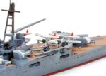 Tamiya 1/700 Kumano Japanese Light Cruiser (TA31344) - TA31344