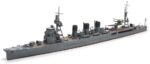Tamiya 1/700 Abukuma (TA31349) - TA31349