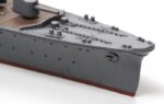 Tamiya 1/700 Abukuma (TA31349) - TA31349
