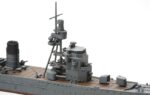 Tamiya 1/700 Abukuma (TA31349) - TA31349