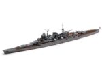 Tamiya 1/700 Japanese Mogami (TA31359) - TA31359