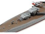 Tamiya 1/700 Japanese Mogami (TA31359) - TA31359