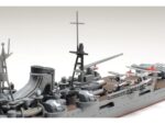 Tamiya 1/700 Japanese Mogami (TA31359) - TA31359