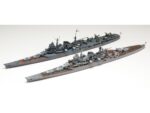 Tamiya 1/700 Japanese Mogami (TA31359) - TA31359