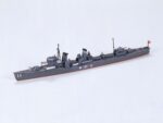 Tamiya 1/700 Fubuki - Desatacador (TA31401) - TA31401