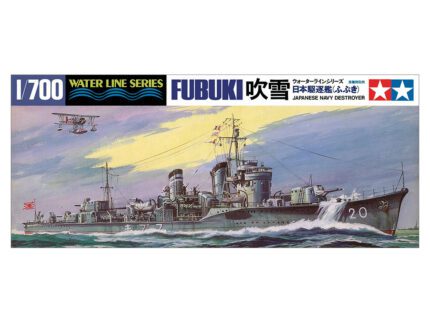 Tamiya 1/700 Fubuki - Desatacador (TA31401) - TA31401