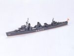 Tamiya 1/700 Hatsuyuki Destroyer (TA31404) - TA31404