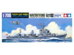 Tamiya 1/700 Hatsuyuki Destroyer (TA31404) - TA31404
